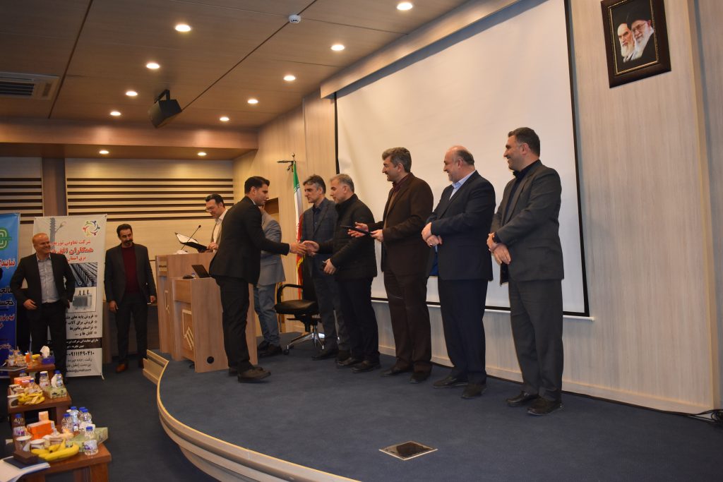 تجلیل از پیمانکاران برتر برق استان گیلان - 2