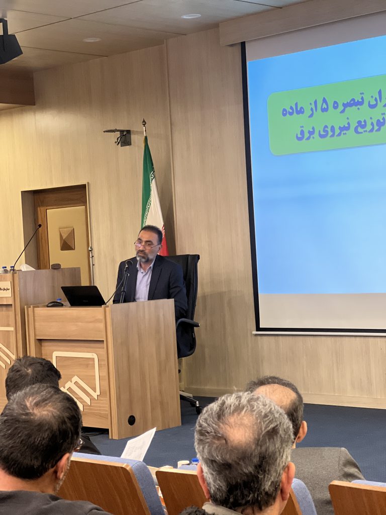 سخنرانی مدیرعامل شرکت توزیع برق و پرسنل محترمشان - ۲